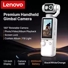 4K Ultra HD Handheld Gimbal Camera