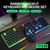 USB Interface Game Keyboard